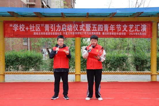 图四